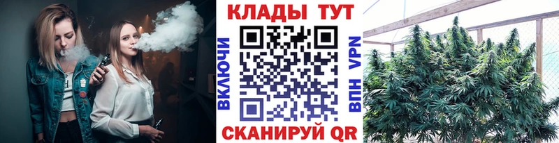 Где найти наркотики Когалым Марихуана  Меф мяу мяу  А ПВП  ГАШИШ 