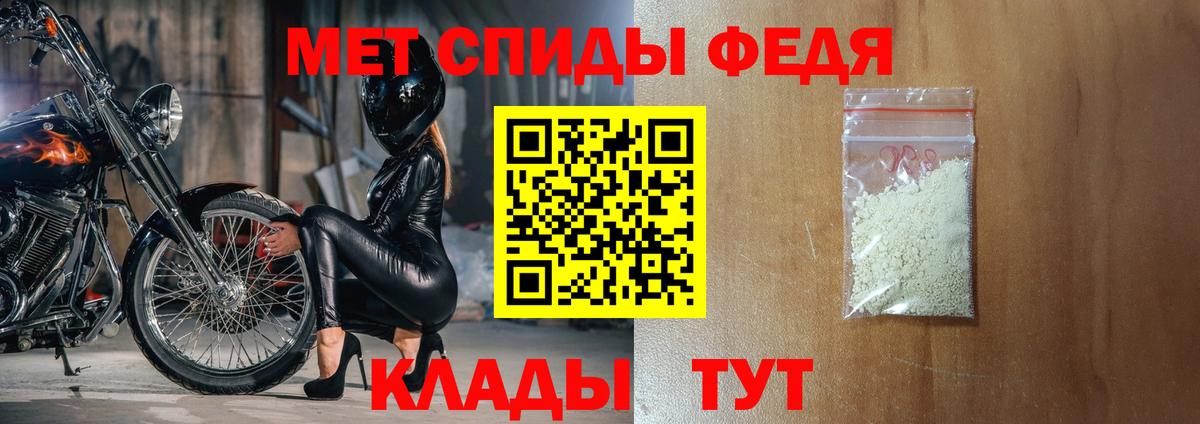 АМФ VHQ  Вход с VPN  блэк спрут рабочий сайт  Когалым 