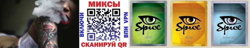 купить наркотики сайты  Когалым  Бутират буратино 