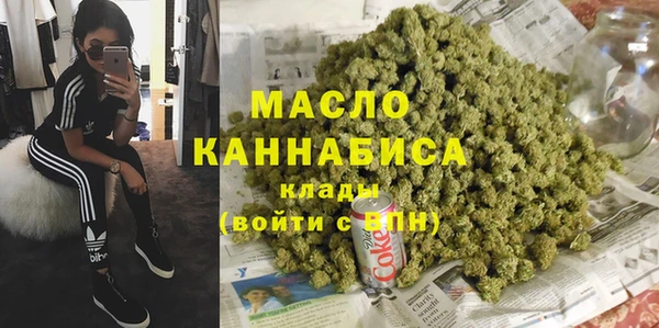таблы Арсеньев