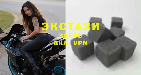 таблы Арсеньев