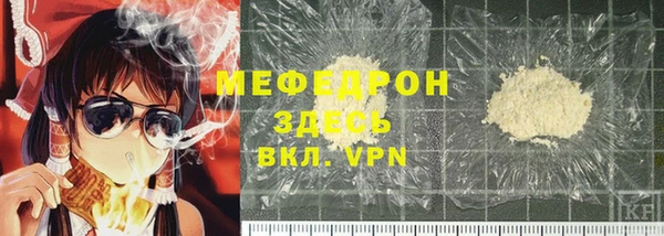 таблы Арсеньев