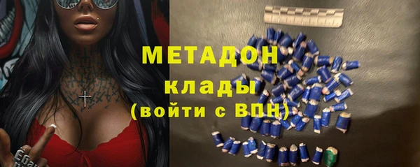mdpv Аркадак