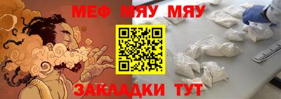 скорость mdpv Изобильный
