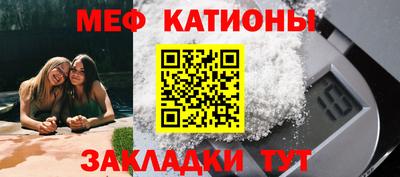 скорость mdpv Ирбит