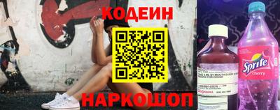 скорость mdpv Ирбит