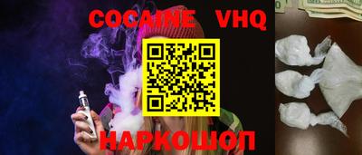 скорость mdpv Изобильный