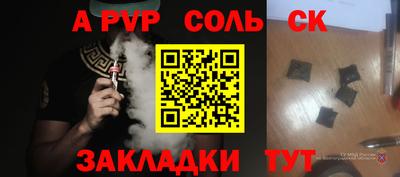 скорость mdpv Ирбит