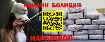скорость mdpv Ирбит