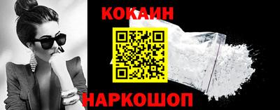 скорость mdpv Изобильный
