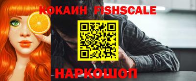 герыч Ипатово