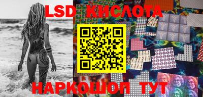 скорость mdpv Изобильный