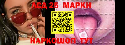 скорость mdpv Ирбит