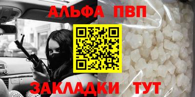 скорость mdpv Ирбит
