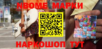 скорость mdpv Изобильный