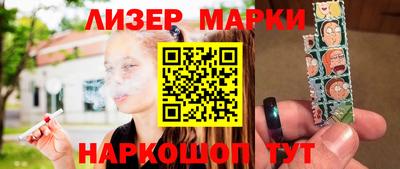 скорость mdpv Изобильный