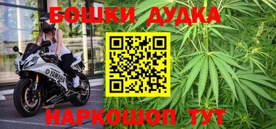 герыч Ипатово