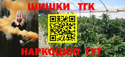 герыч Ипатово