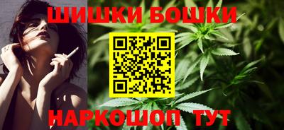 герыч Ипатово
