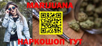 герыч Ипатово