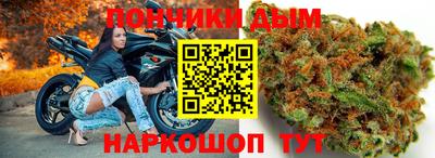 скорость mdpv Ирбит