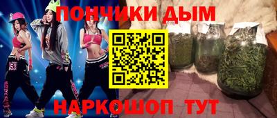 скорость mdpv Ирбит