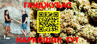 скорость mdpv Ирбит