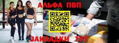 скорость mdpv Ирбит
