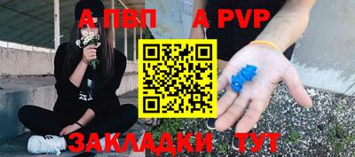 скорость mdpv Изобильный