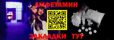 скорость mdpv Ирбит