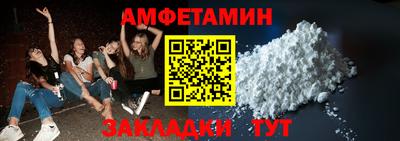 скорость mdpv Изобильный