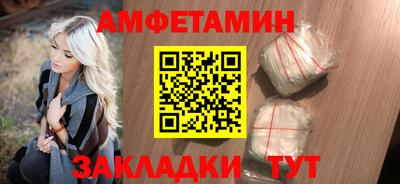 скорость mdpv Изобильный