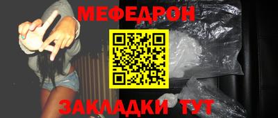скорость mdpv Изобильный