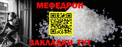 скорость mdpv Ирбит