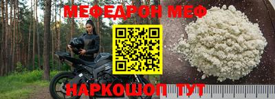 скорость mdpv Изобильный
