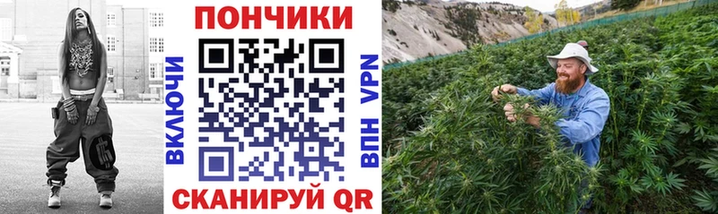 МАРИХУАНА MAZAR  Когалым 
